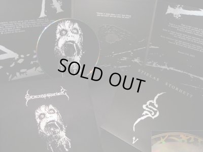 画像1: Stielas Storhett - V / PaperSleeveDigiCD