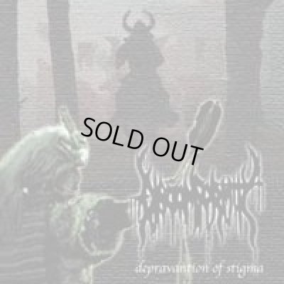 画像1: Disconformity - Depravation Of Stigma / CD