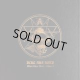 Blut aus Nord - What Once Was... Liber I / DigiSleeveCD