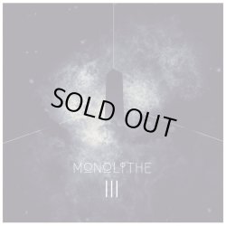 画像1: Monolithe - Monolithe III / DigiCD