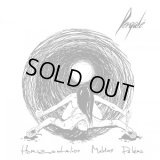 Pergale - Horizontalios Maldos Palaima / CD