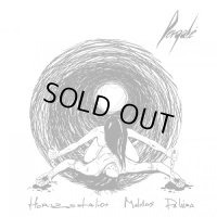 Pergale - Horizontalios Maldos Palaima / CD