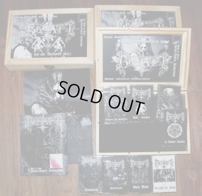 画像1: Besatt - Deep into the Darkness Part.1 / BOX