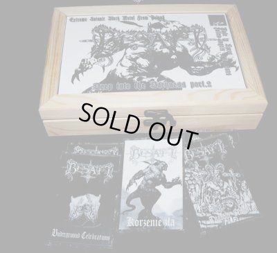 画像1: Besatt - Deep into the Darkness Part.2 / BOX