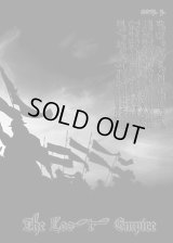 Uruk-Hai / Theudho / Apparition / Narbarion / Sad / Pyha - The Lost Empire / DVDcase2CD-R