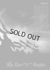 Uruk-Hai / Theudho / Apparition / Narbarion / Sad / Pyha - The Lost Empire / DVDcase2CD-R