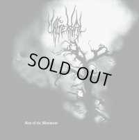 Urgehal - Rise of the Monument / CD