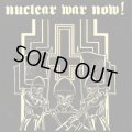 V/A - NWN Fest Volume I Compilation / CD