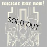 V/A - NWN Fest Volume I Compilation / CD