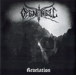画像1: Open Hell - Revelation / CD