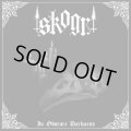 Skogr - In Obscure Darkness / CD