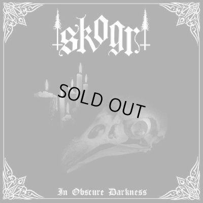 画像1: Skogr - In Obscure Darkness / CD