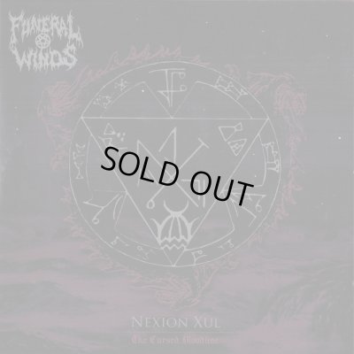 画像1: Funeral Winds - Nexion Xul - The Cursed Bloodline / CD