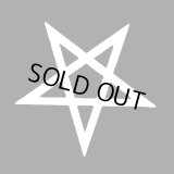 Satanic Blood - Satan boven alles / LP