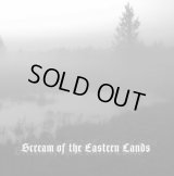 V/A -  Scream Of The Eastern Lands / CD