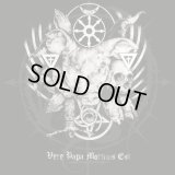 Halsfang - Vere Papa Mortuus Est / CD