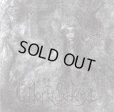 Arkha Sva - Gloria Satanae / CD