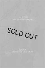 Austere / Lyrinx - Only the Wind Remembers / Ending the Circle of Life / Tape