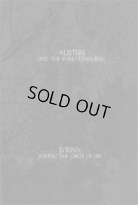 Austere / Lyrinx - Only the Wind Remembers / Ending the Circle of Life / Tape