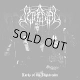 Setherial - Lords Of The Nightrealm / GatefoldLP