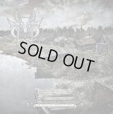 Sivyj Yar - Как Прежде Плыли Зори (The Dawns Were Drifting as Before)  / CD