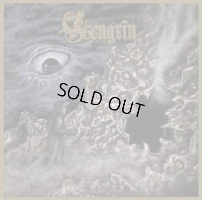 画像1: Ysengrin - To Endotaton / CD