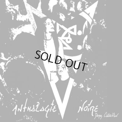 画像1: Vlad Tepes - Anthologie Noire / 2CD