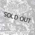 Shroud of Satan - Litany to the Moon / CD