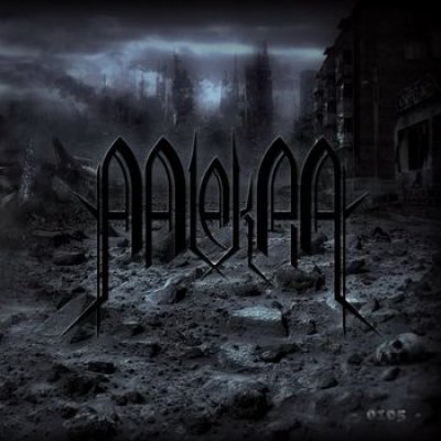 画像1: Mlekra - 0105 / CD