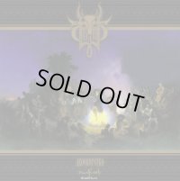 Sivyj Yar - Двоеверство / CD