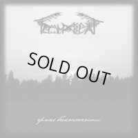 Temnovrat - Грань бесконечности / CD