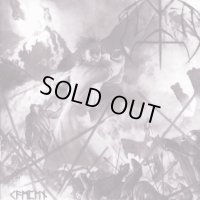 Elite - Kampen / SlimcaseCD