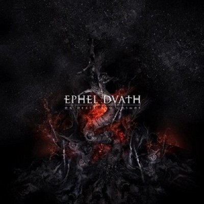 画像1: Ephel Duath - On Death and Cosmos / DigiCD