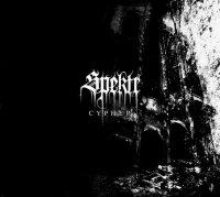 Spektr - Cypher / DigiCD