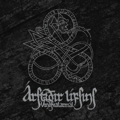 画像1: Helrunar / Arstioir Lifsins - Fragments - A Mythological Excavation / GatefoldLP