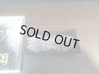 Kaltetod - Gray Logo / Patch