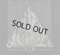 Arsonist Lodge - Iankaikkinen, pysyva, muuttumaton pimeys / DigiCD