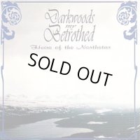 Darkwoods My Betrothed - Heirs of the Northstar / CD