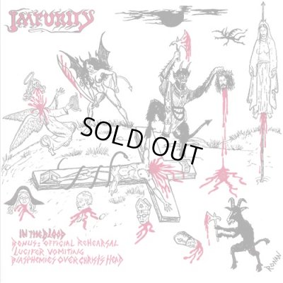 画像1: Impurity / Black Feast - Weltering Shadows of Satan's Coven / In the Blood... / CD