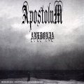 Apostolum - Anedonia / CD