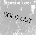 Shores of Ladon - Lupercal / LP