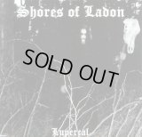 Shores of Ladon - Lupercal / LP