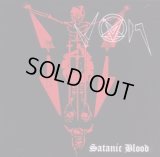 Von - Satanic Blood / CD