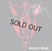 Von - Satanic Blood / CD