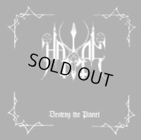 Havoc - Destroy the Planet / SlipcaseCD