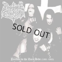 Profane Creation - Prelude to the Dark Side (1991 - 1995) / CD