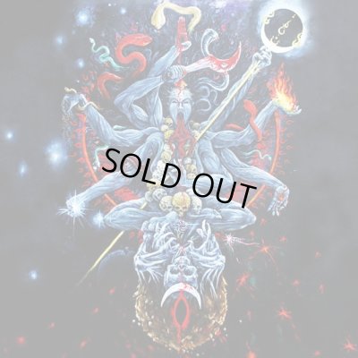 画像1: Cult of Fire - Ascetic Meditation of Death / CD