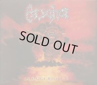 As Sahar - Phenomistik / DigiCD