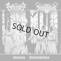 Sarkrista / Sielunvihollinen - Split / CD