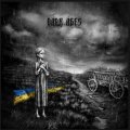 From the Bogs of Aughiska / Dark Ages - Am Gortamor / Holodomor / CD
